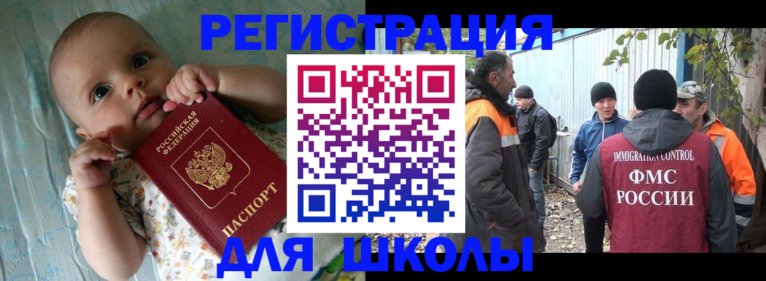 форма 3 в Данилове